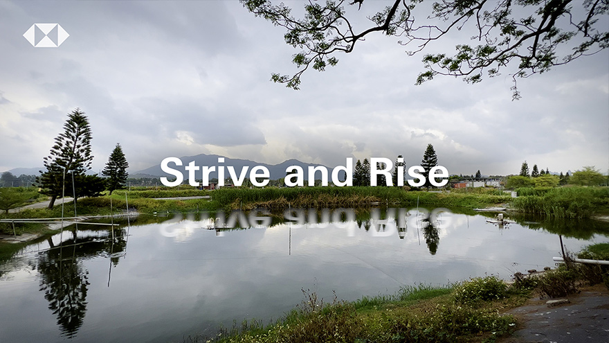 Strive and Rise Programme - The Hongkong Bank Foundation